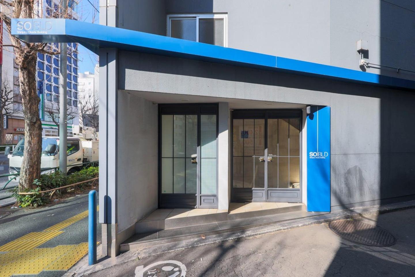 Apartament Shinjuku Okada Building Tokio Zewnętrze zdjęcie